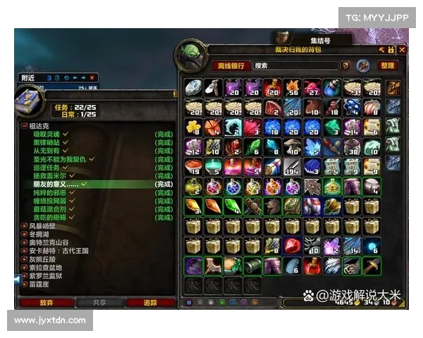 魔兽世界20级如何快速赚取金币